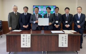 「宮崎市との自然災害対応に関する連携協定」を締結