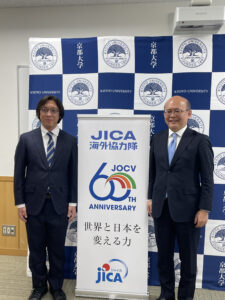 国際協力機構JICAと全国初の「JICA海外協力隊（科学技術協力隊）」覚書を締結